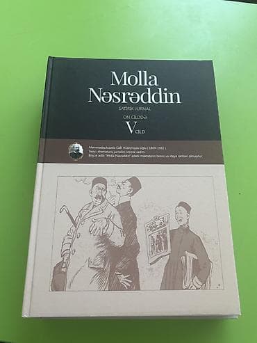 Bədii ədəbiyyat: Molla Nəsrəddin bütün cildləri var. 1 ədəd - 50 manat. Çatdırılma — 5