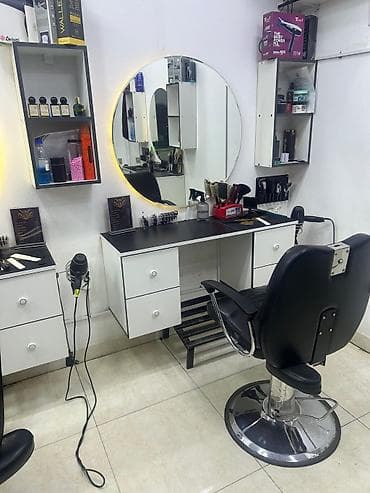 massaj kreslo: Peşəkar bərbər/saç ustası iş yeri – tam yığılmış masa-stansiya və — 2