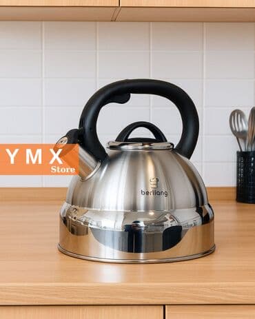 mis caydan: Yeni, Çaydan — 1