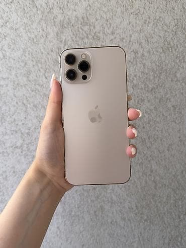 mac pro: IPhone 12 Pro Max, 128 GB, Rose Gold, Face ID, Sənədlərlə — 3