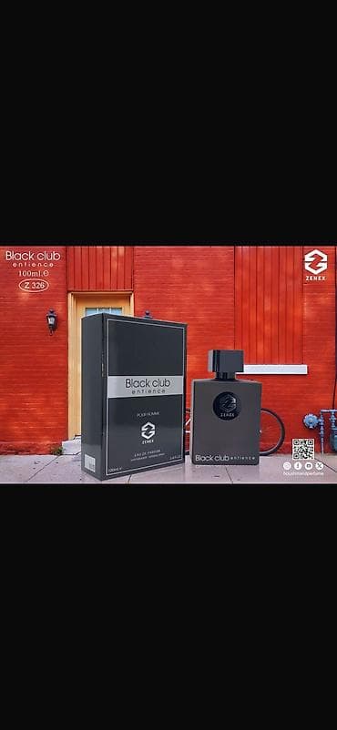 ZENEX brendindən ətir kolleksiyası – Eau de Parfum (EDP) 1) Blume de — 5