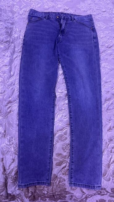 qadin tumanlari sekilleri: Cins şalvar, Versace, S — 1