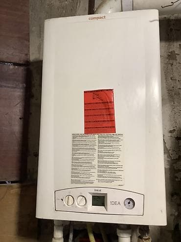 Б/у Комби 32 кВт, Самовывоз, Нет кредита at lalafo.az Б/у Комби 32 кВт, Самовывоз, Нет кредита