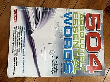 solid 504: Azərbaycan Tarixi — 1