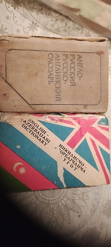 sat test: Diqqət. Təcili qədimi kitablar satılır. qiymət dəyişir — 8