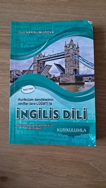 bas gitara: Məhsul: “İngilis Dili – Kurikulumla” (Gülnarə Umudova), “Yeni nəşr” - — 1