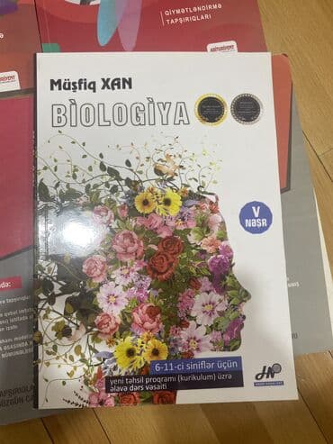 методическое пособие по биологии 6 класс азербайджан: İçləri tər-təmizdir.Yazılmayıb.Bunların 4-ü də alana hədəfin biologiya — 2