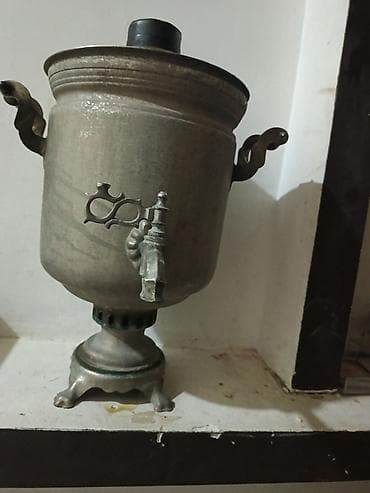 Zərərvericilərə qarşı mübarizə aparatları: Salam Qədimi Samovar Satiram Qiyməti Razilasaria — 2