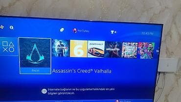 PlayStation 4 üçün oyun hesabı/kataloq - Ekranda görünən PS4