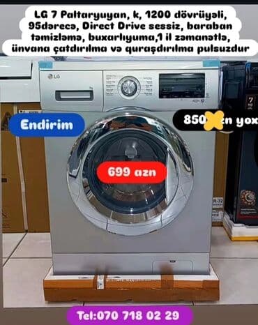 нижелла микс жидкий способ применения: Paltaryuyan Anbardan satiş.Qimətlər aşagida qeyd olunub.Ünvana — 97