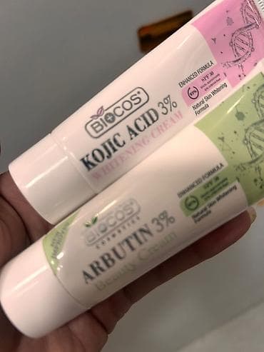antik etir: Kosmetik dəst, 2 məhsul — 2