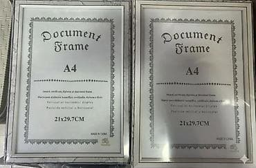 qara sam: Foto çərçivələri və sənəd çərçivələri - Formatlar: A4 (21×29.7 sm / — 2