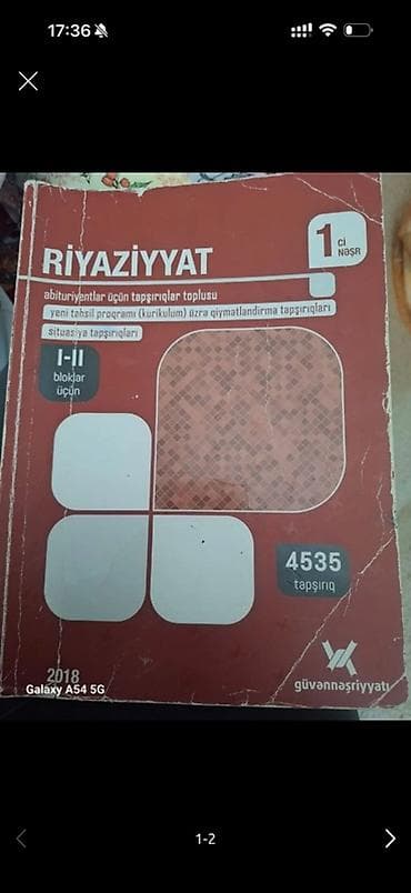 İdman və hobbi: Məhsul: Riyaziyyat – abituriyentlər üçün tapşırıqlar toplusu (1-ci — 1