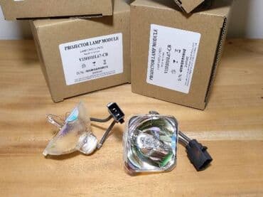 su quyusunun qazilmasi: Proyektor lampaları Hər növ proyektor üçün lampalarımız mövcuddur — 12