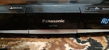 ucuz plazma televizor: Panasonic SA-PT560 – DVD Home Theater Sound System mərkəzi blok — 2