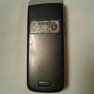 кнопка телефон: Nokia 6220 Classic — 2