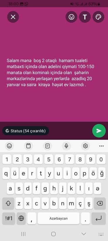 gencede iş elanlari: Digər ixtisaslar — 1