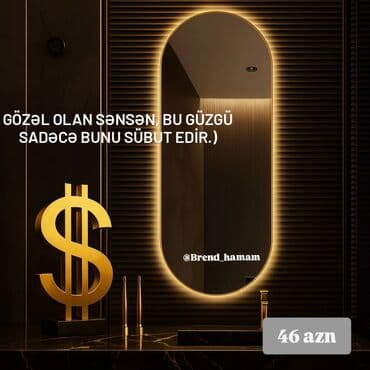 işiqlı güzgü: Güzgü Divar üçün, Oval, Arxa işıqlı — 1