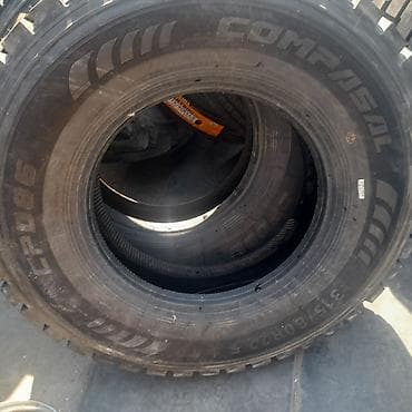disk lada: Off-road şin – Kama CRF, 9.00-20 ölçü - Model: Kama CRF — 2