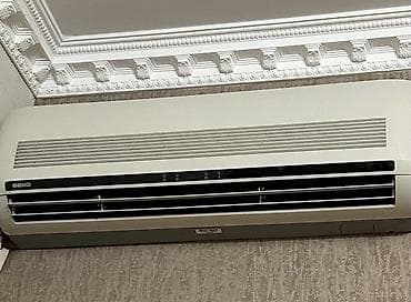 su kondisionerləri: Beko divar tipi kondisioner 45 KV - Brend: Beko - Tip: Split, divar — 1