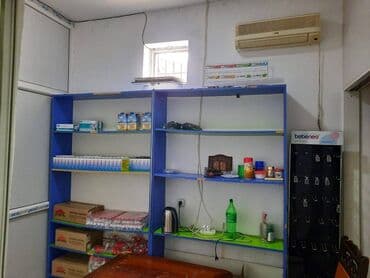 ist petrol tbilisi prospekti: Nizami rayonu Qara qaraev metrosunun yaxınlığındasahəsi 50 kv/m — 5