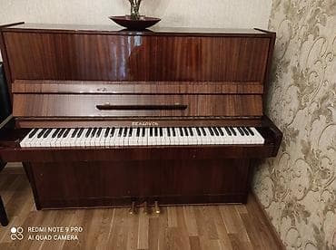 Pianolar — 1