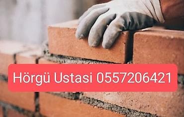 Строительные работы: Salam. Hörgü ustası xidməti Öz şəxsi işi olanlar zəng eləsin — 1