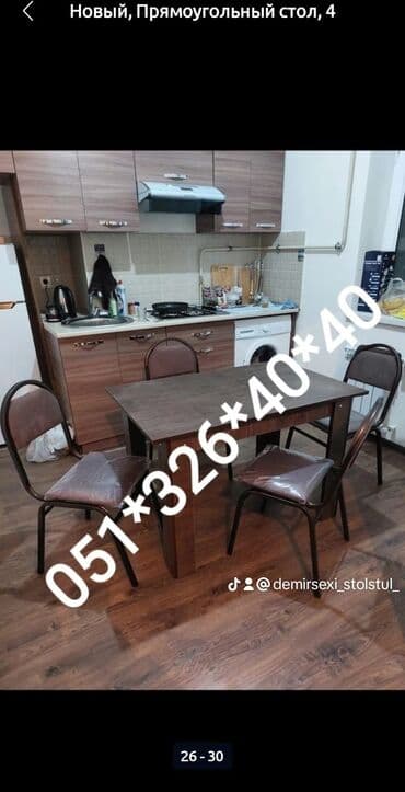 stol stul işlenmiş: Yeni, Sadə stul, Metal, Azərbaycan — 20