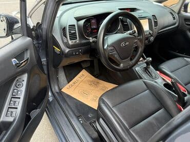 mersedes c 230: Kia Cerato: 1.6 l | 2015 il Sedan — 10