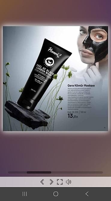 Soyulan maska, Bütün dəri növləri üçün, 100 ml — 1