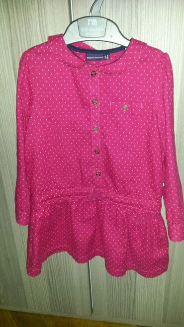 don madelləri: Don, Gündəlik, 3 - 4 yaş — 1