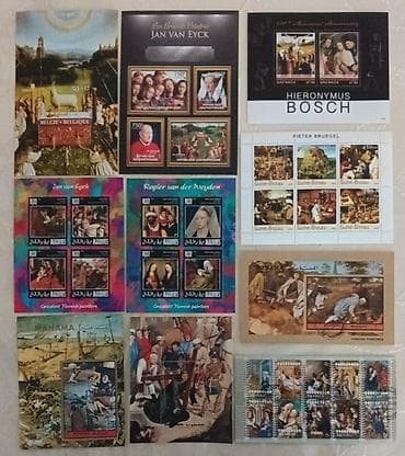 Марки: 34 blok + 7 zərf
Qiymət 90 azn — 2