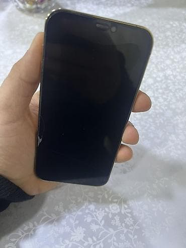 yamaha dinamik: IPhone 12 Pro, Qızılı — 2