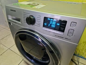 Zərərvericilərə qarşı mübarizə aparatları: Paltaryuyan maşın Samsung, 7 kq, İşlənmiş, Avtomat, Qurutma var, Kredit yoxdur, Pulsuz çatdırılma — 5