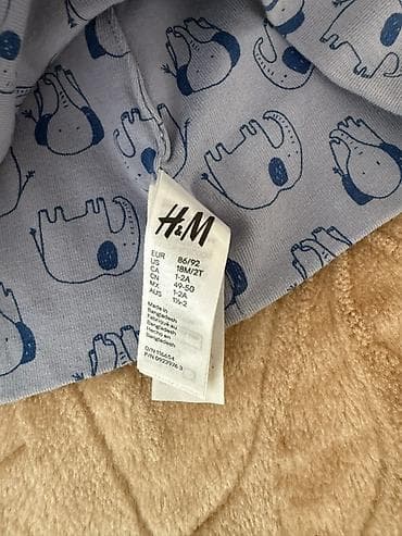 ust geyim: Uşaq dəsti, Uniseks, 1 - 2 yaş, H&M — 4