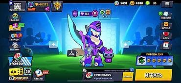 free fire random hesap: Brawl Stars oyun hesabı - Kupa: 40 355 Cox ela bir hesabdir. Butun — 1