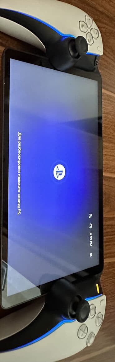 купить пс вита: Портал playstation t™ удаленный плеер для ps5. Yeni̇di̇r — 10