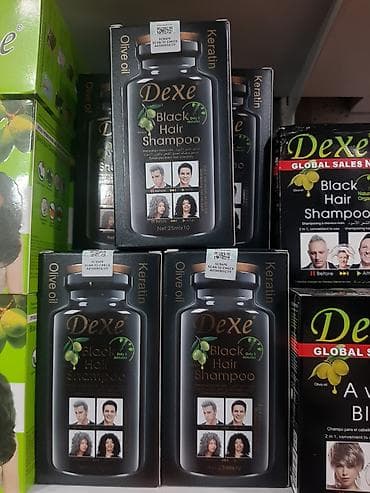 ayfon 4 s: Masajor, Vibro masajor, Bədən üçün, Yeni, Ödənişli çatdırılma — 7