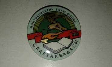 qızıl onluq qiyməti: Nəriman Nərimanovun 120 illik yubileyinə həsr edilmiş 1990-cı ilin döş — 3