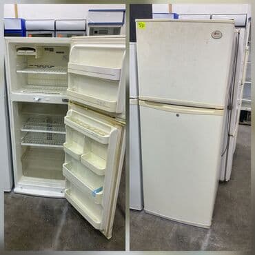 İşlənmiş 2 qapılı LG Soyuducu Satılır, rəng - Ağ