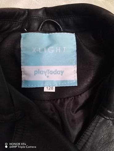 qızlar üçün paltarlar: Kurtka, Qız üçün, 7 - 8 yaş — 2