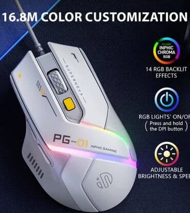 notbuklar ucuz: YENİ GAMİNG MOUSE — 1