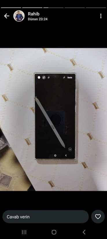 телефон fly ds105c: Samsung Galaxy S24 Ultra, 512 GB, rəng - Boz — 6