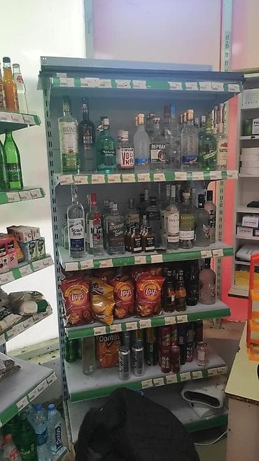 market arabalari: Mini-market rəfləri və assortimenti Məhsullar: - İçkilər: qazlı və — 7