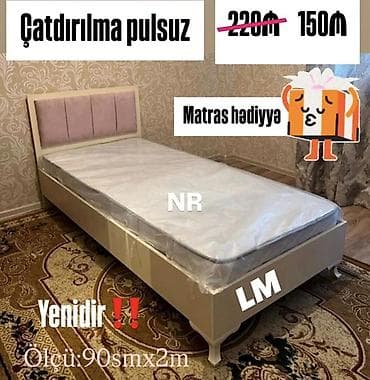 dowek: *Tək çarpayı+matras🎁* _*SİFARİŞLƏ VƏ YENİ*_ *Qiymət  — 8