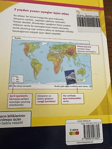 Mənim ilk atlasım adlı kitab satılr. Atlas Azərbaycan — 3