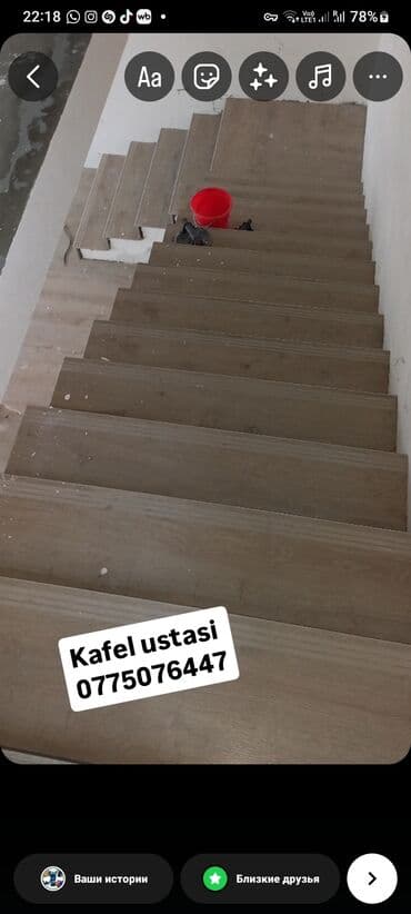 прозрачные решетки на окна цена: Kafel ustası – peşəkar plitə və keramoqranit işləri Xidmətlər: - — 3