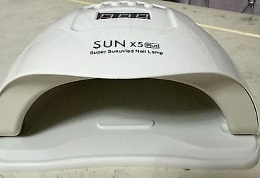 kitab alan: Sun x5 plus dirnaq qurudan lampa, Turkiyeden alinib, artiq oldugu ucun — 3