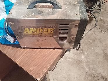 Qaynaq aparatı Elektrod, Kredit yoxdur
