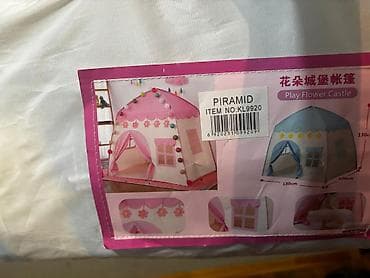 Çadırlar: Uşaq oyun çadırı – istifadə edilməyib.39₼ alinib — 4